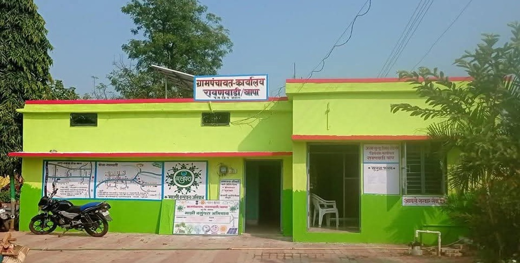 IMG 20251203 WA0271.jpg